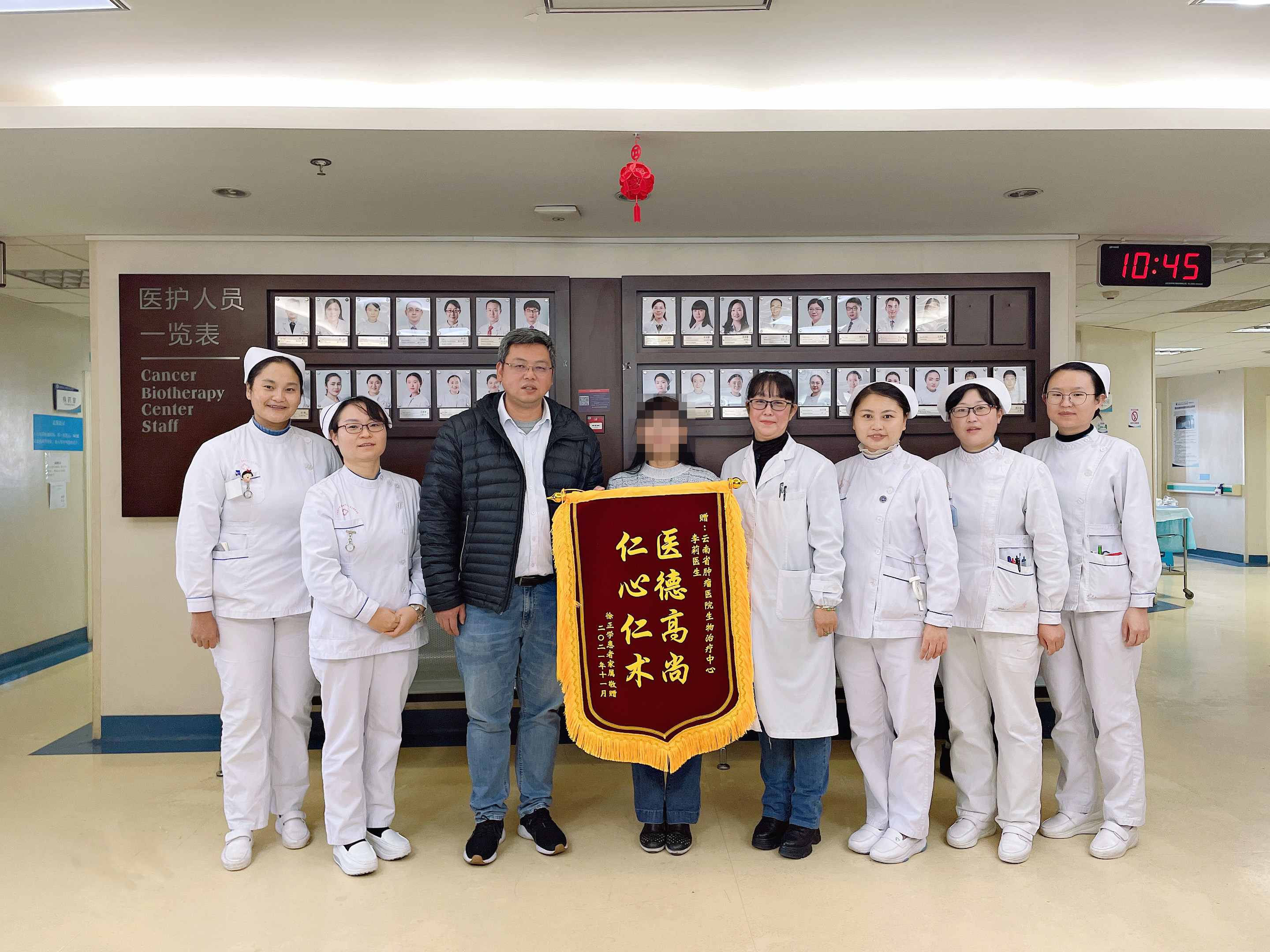 ΢ͼƬ_20211122164723